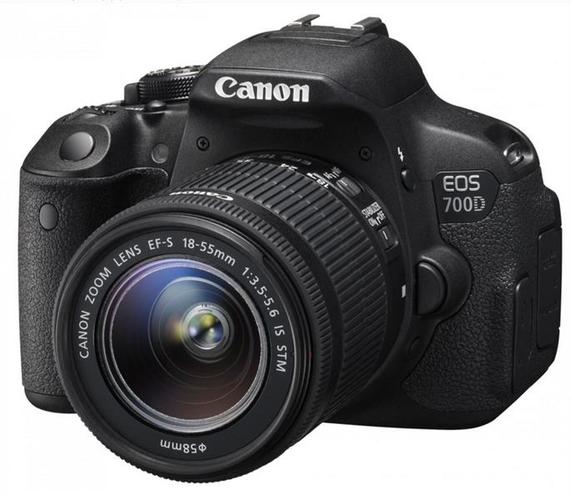 Canon EOS 700D srpska garancija