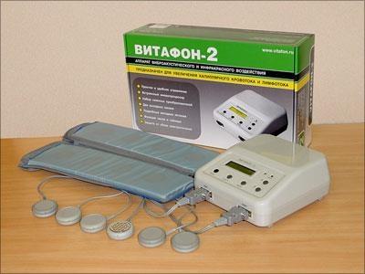 VITAFON-II---Kucni-lekar