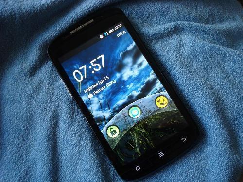 ZTE SKATE