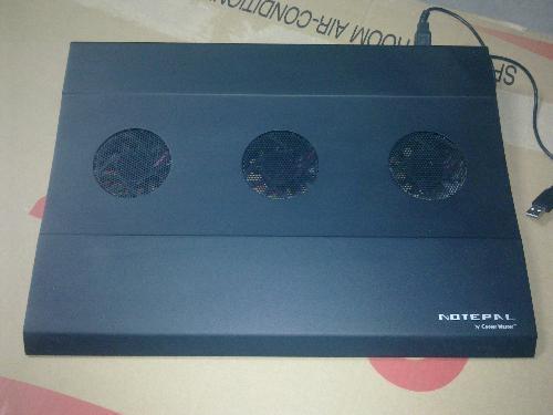 Hladnjak za lap top