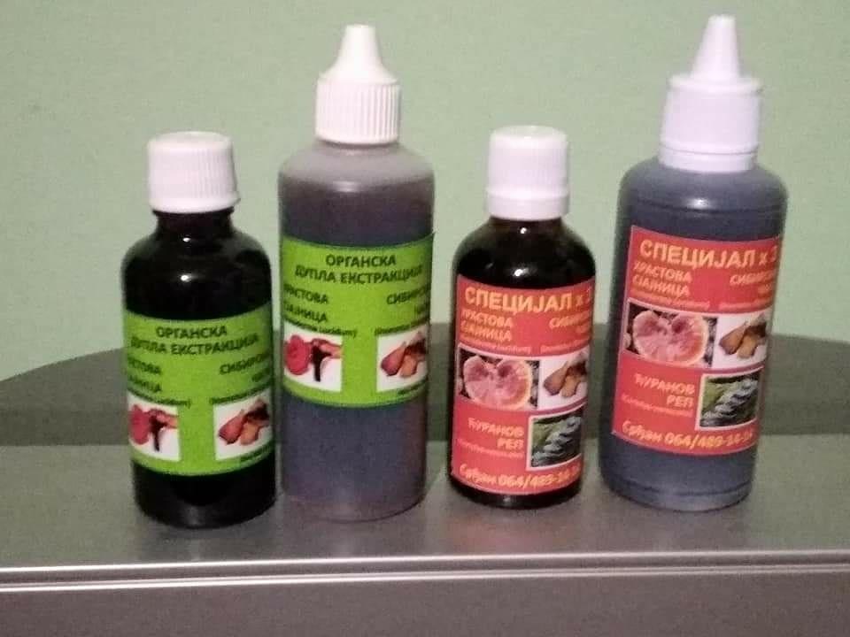 Ganoderma-Lucidum-Reishi-Gljiva