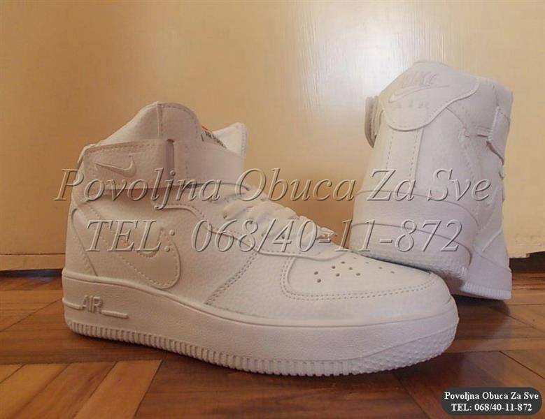 Nike-Air-Force---