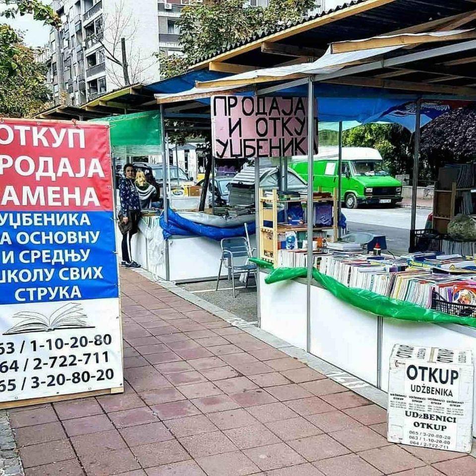 Udžbenici-0641189171