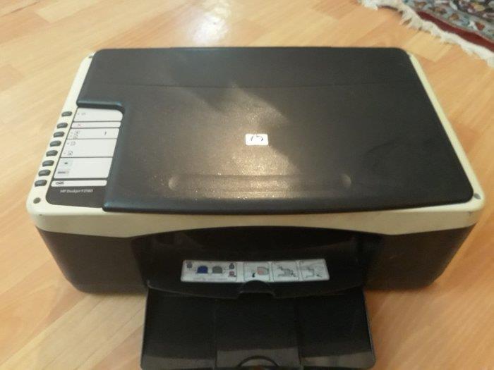 hp-stampac