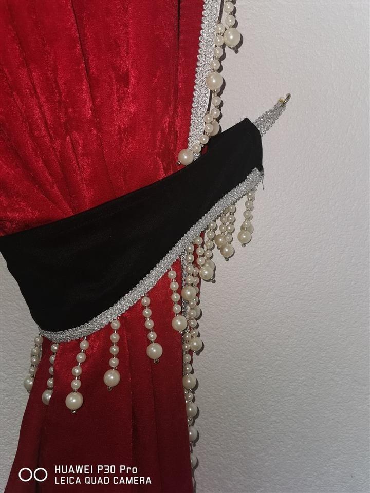 Draperije