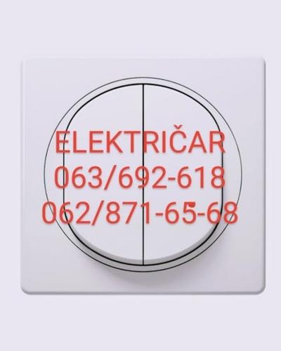 Električar