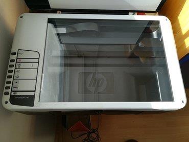 hp stampac