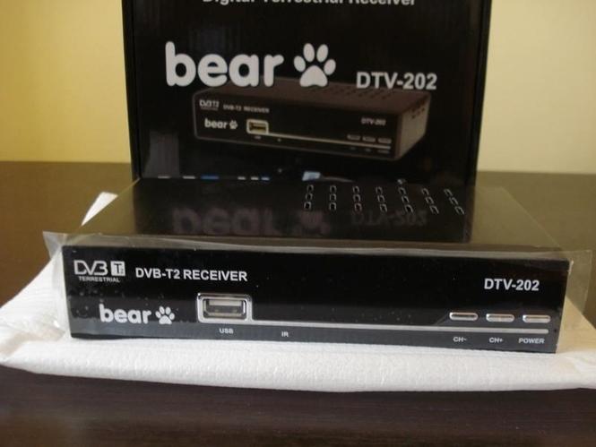 DVB T2 risiveri Povoljno!
