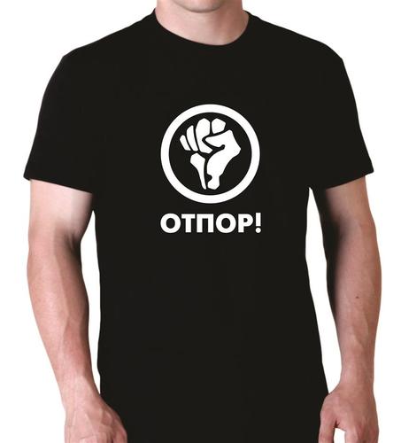 OTPOR majice
