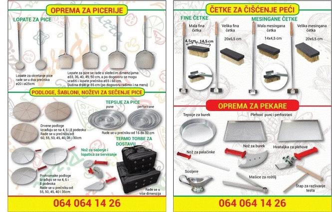 Lopate za picu pizza peć