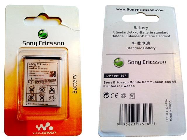 Sony Ericsson originalne baterije