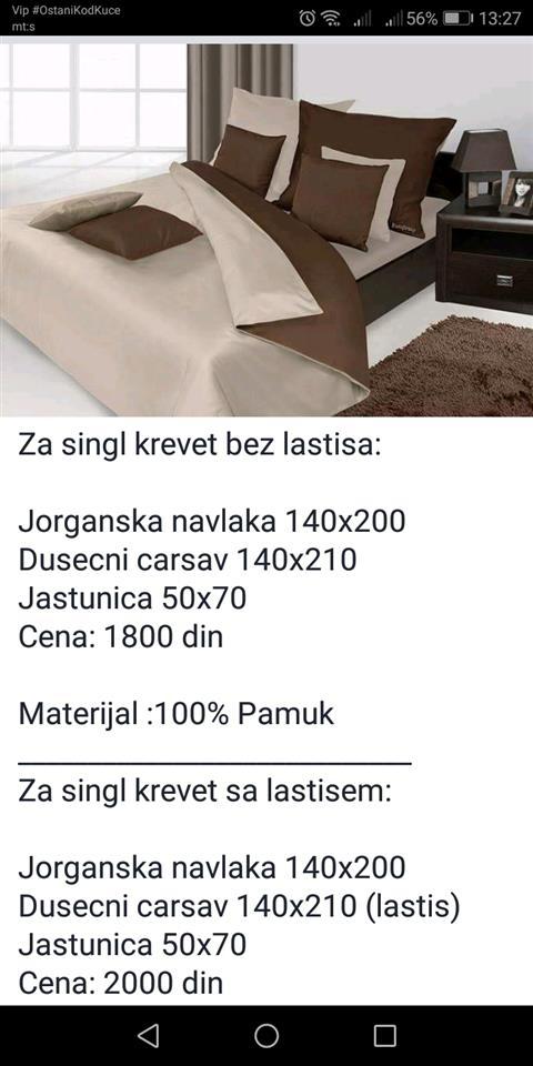 Posteljine