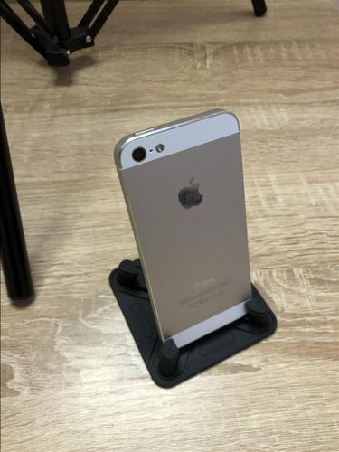 Apple iPhone 5 Dobar