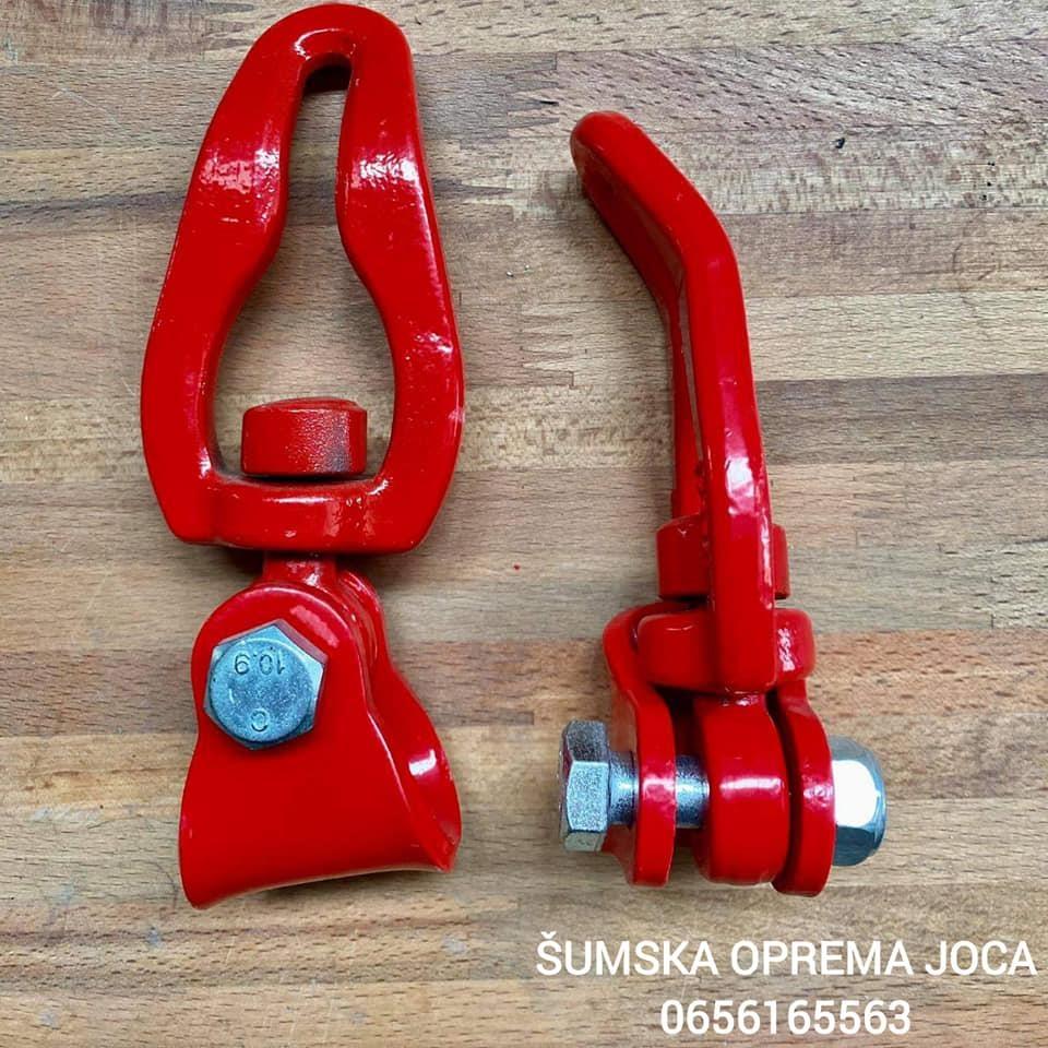 OPREMA-ZA-ŠUMARSTVO