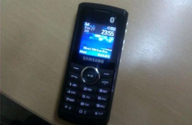 Samsung GT-E2121B NOV