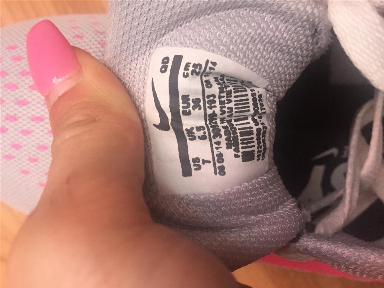 Nike-AirMax-2017