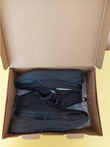 Puma patike