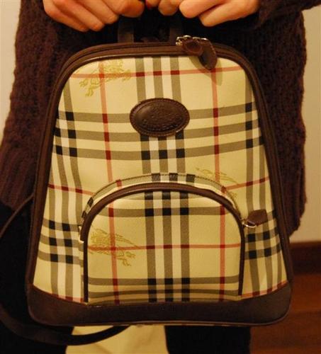 Burberry ranac