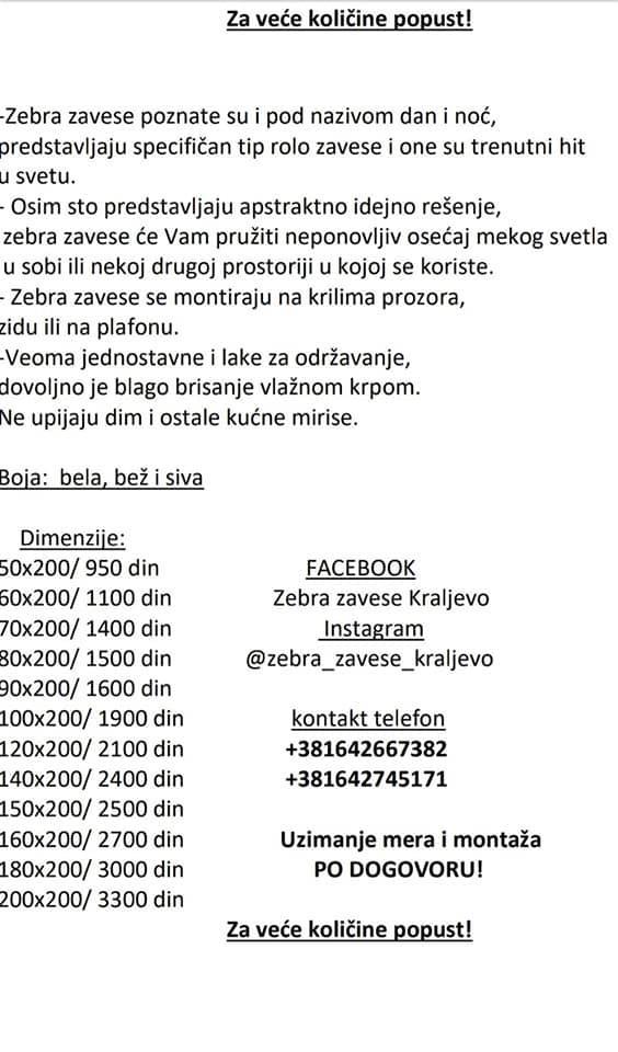 Zebra-zavese