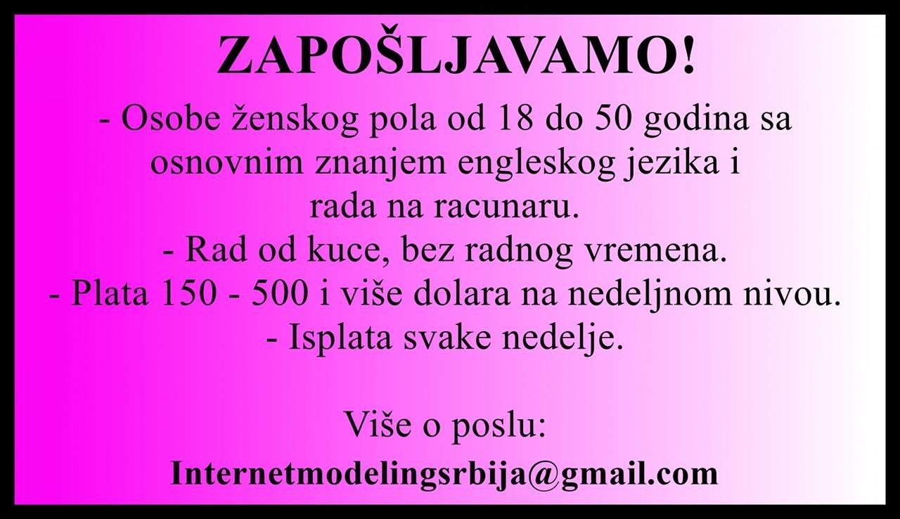 Posao-od-kuce