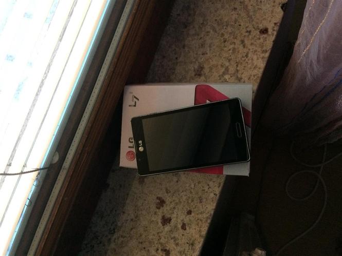 Prodajem telefon