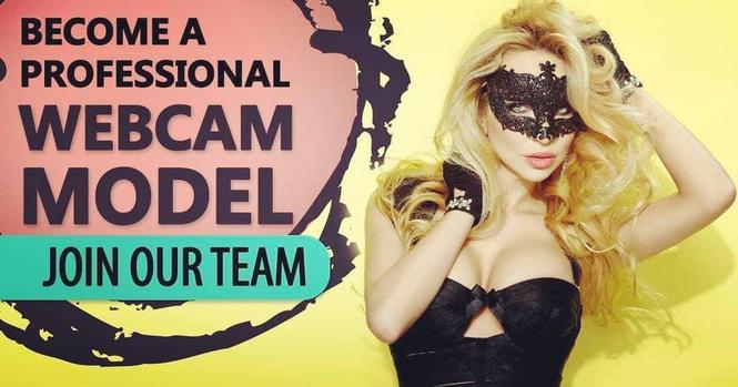 Potrebni webcam modeli