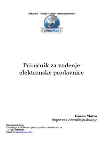 Internet prodavnica