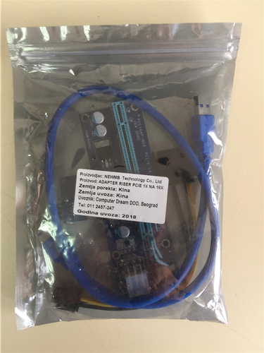 Adapter NoNAME PCE164P 