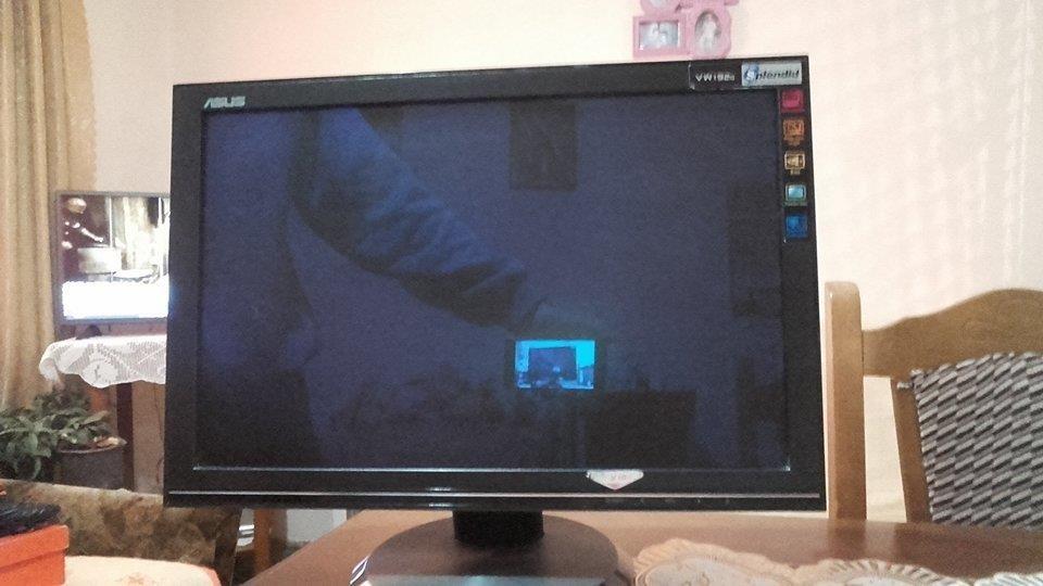 Asus-VW-192G