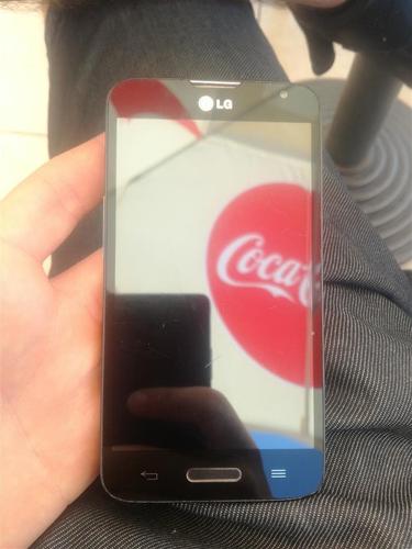 LG L50 ocuvan