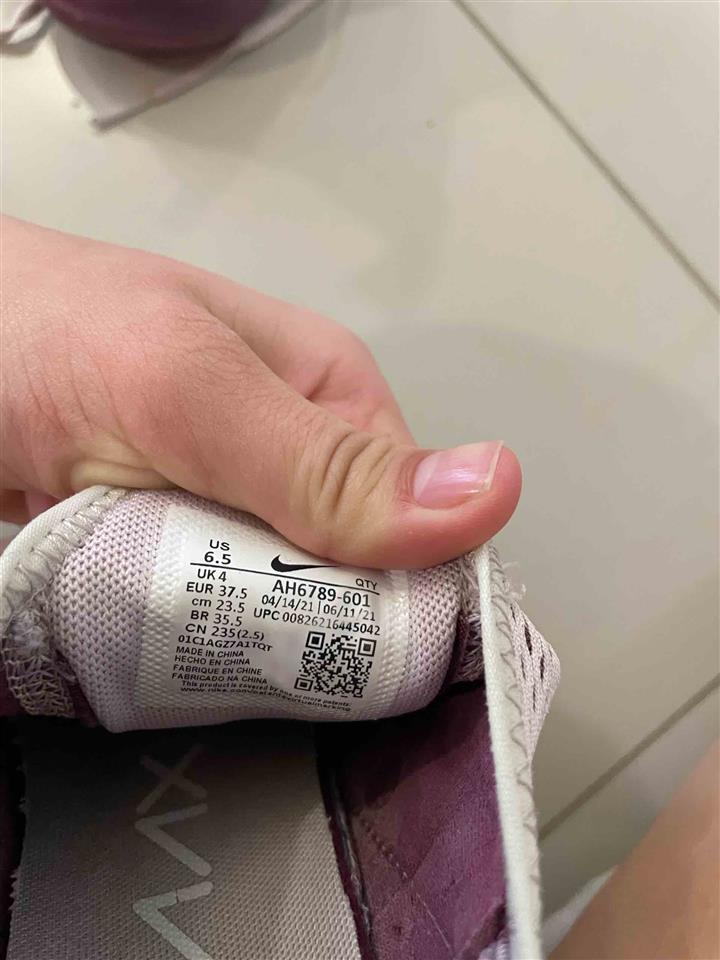 NA-PRODAJU-patike-za-devojcice-model-air-max97-br-35-5
