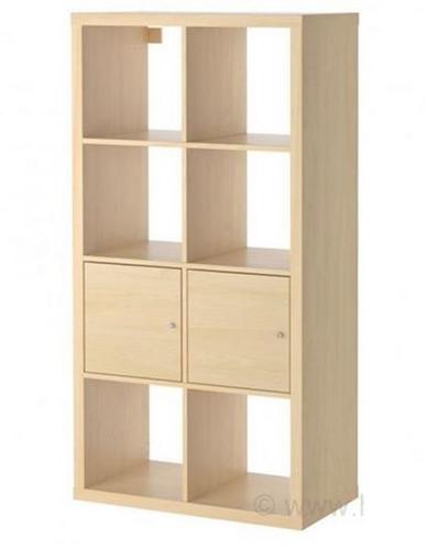 Ikea polica sa vratima
