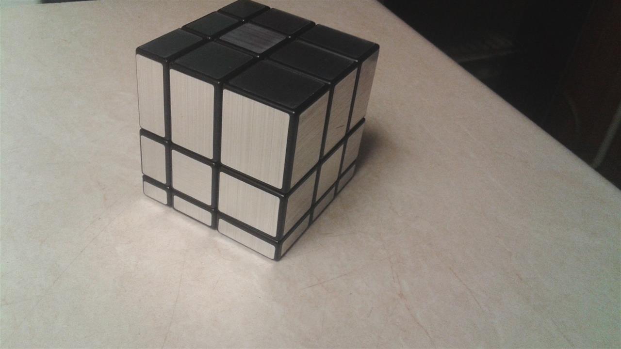 Mirror-Cube