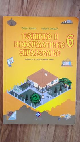 Tehnicko za 6.razred