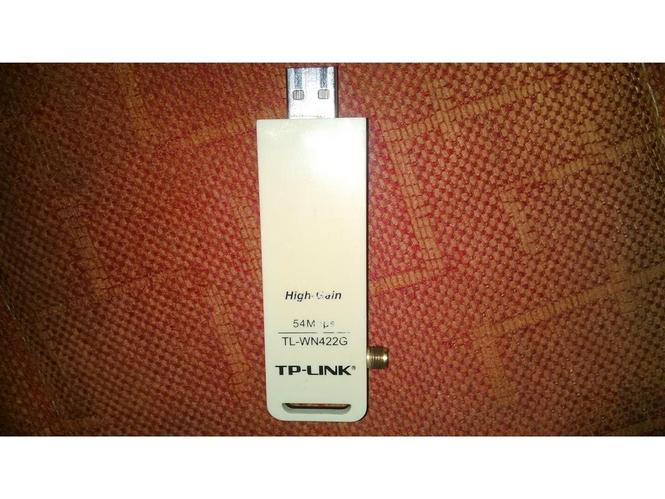 TP LINK WN422-G