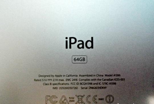 Beli-iPad-2-3G-64Gb