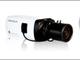 CCTV KAMERE ZA VIDEO NADZOR