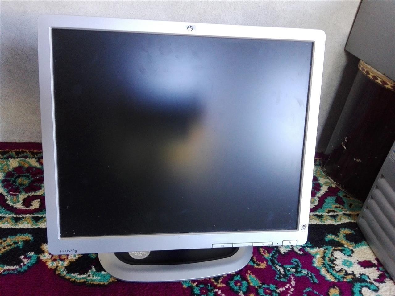 Monitor
