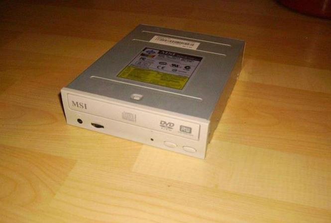 Dvd rezač MSI