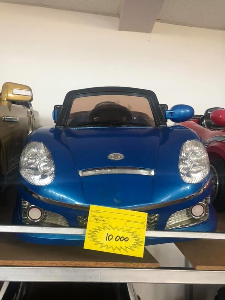 Rasprodaja
