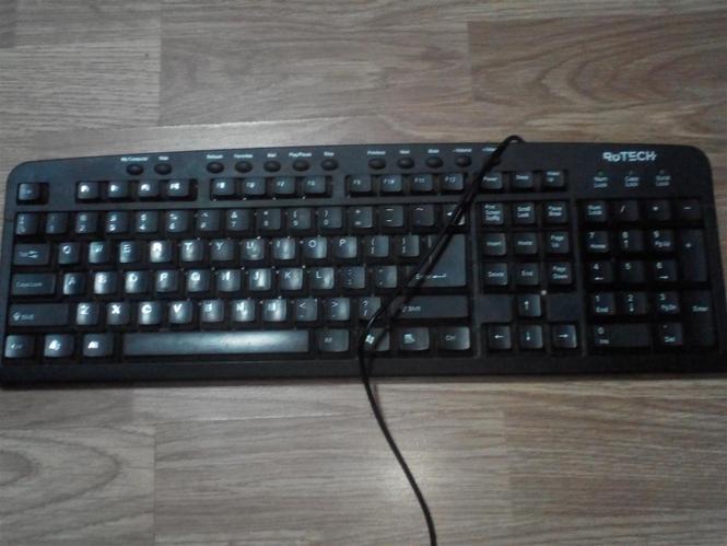 Tastatura