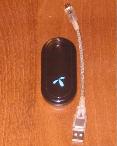 USB modem za internet Huawei E220 7.2Mbp