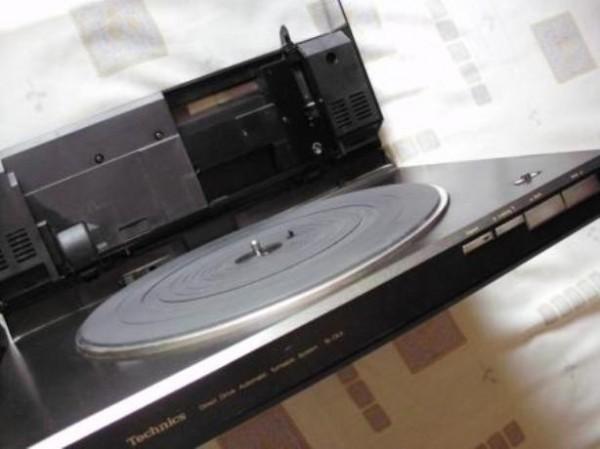 Gramofon, Technics SL-DL5