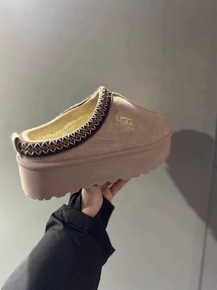Ugg-papuce
