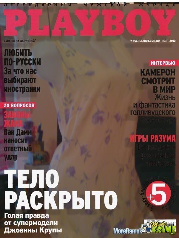 Haljina-