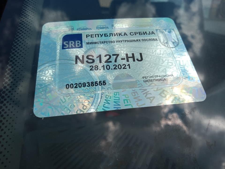 Daewoo-Nexia