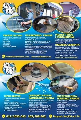PRANJE, CISCENJE, HIGIJENA