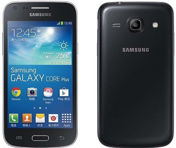 Samsung Galaxy Core