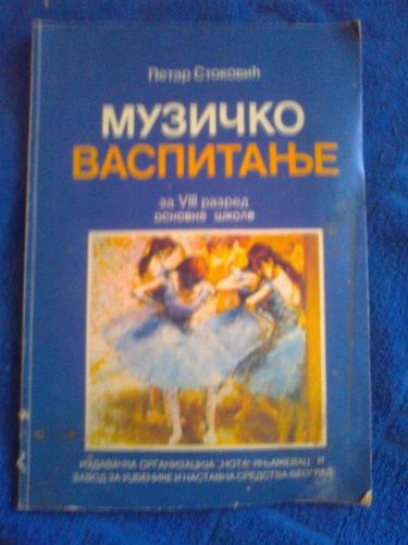 Muzicko vaspitanje za 8 razred