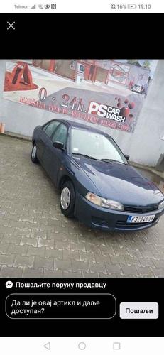 MITSUBISHI LANSER